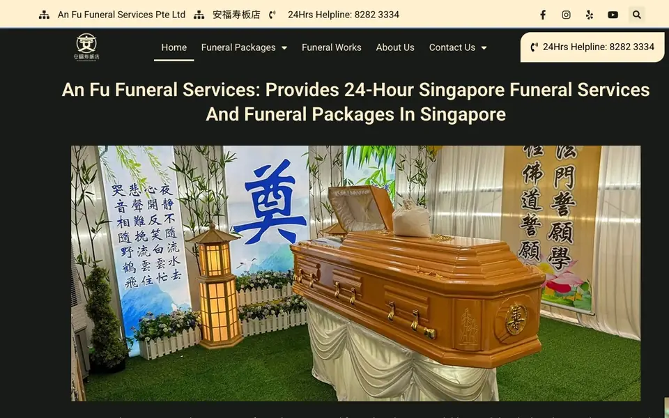 An Fu Funeral Services Pte Ltd website homepage, 4 Oct 2026
