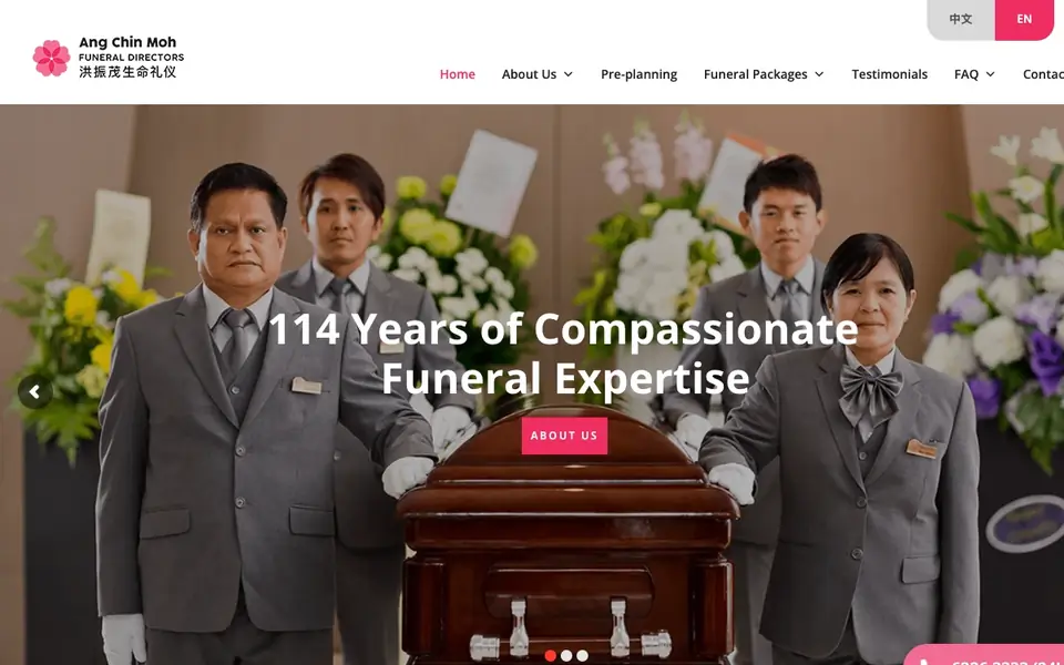 Ang Chin Moh Funeral Directors website homepage, 4 Oct 2026