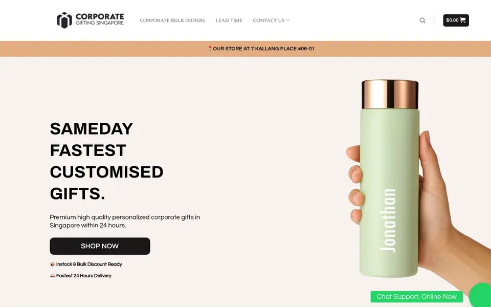 Corporate Gifting Singapore website homepage, 4 Oct 2026