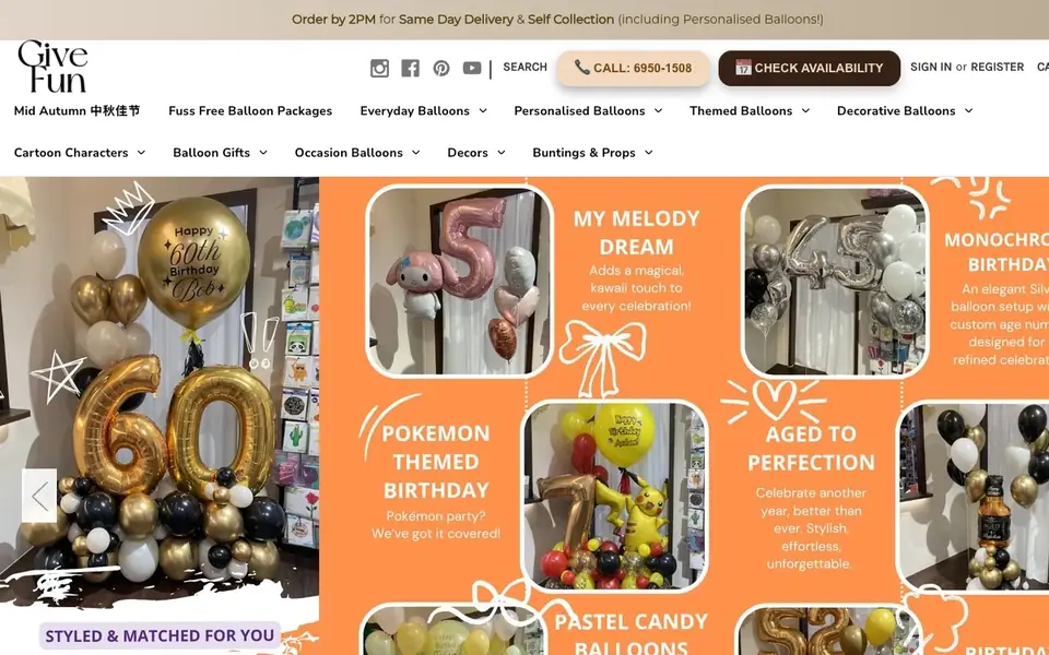 Give Fun website homepage, 4 Oct 2026