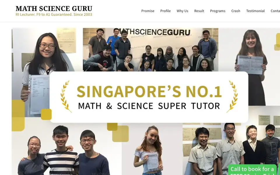 Math Science Guru website homepage, 4 Oct 2026