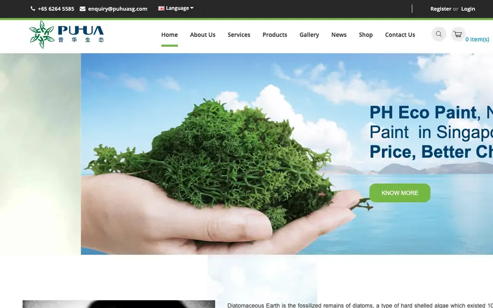 Pu Hua International website homepage, 4 Oct 2026