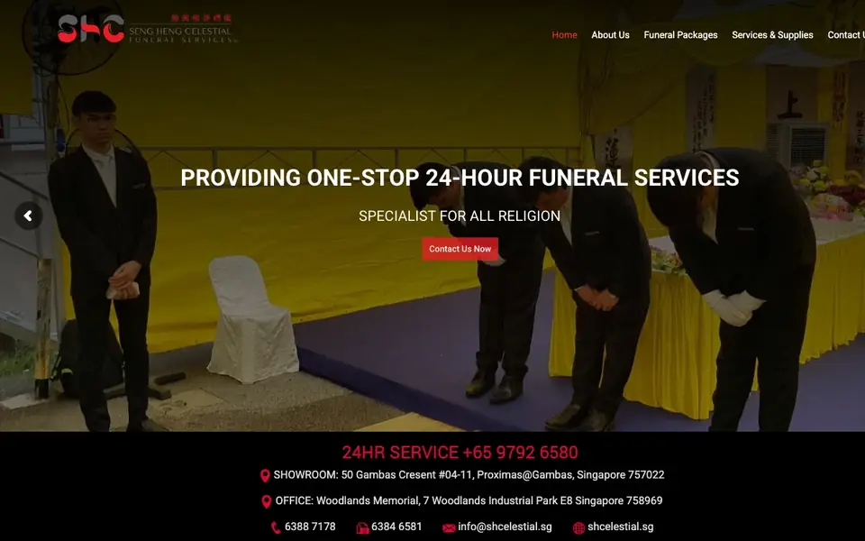 Seng Heng Celestial Funeral Services website homepage, 4 Oct 2026