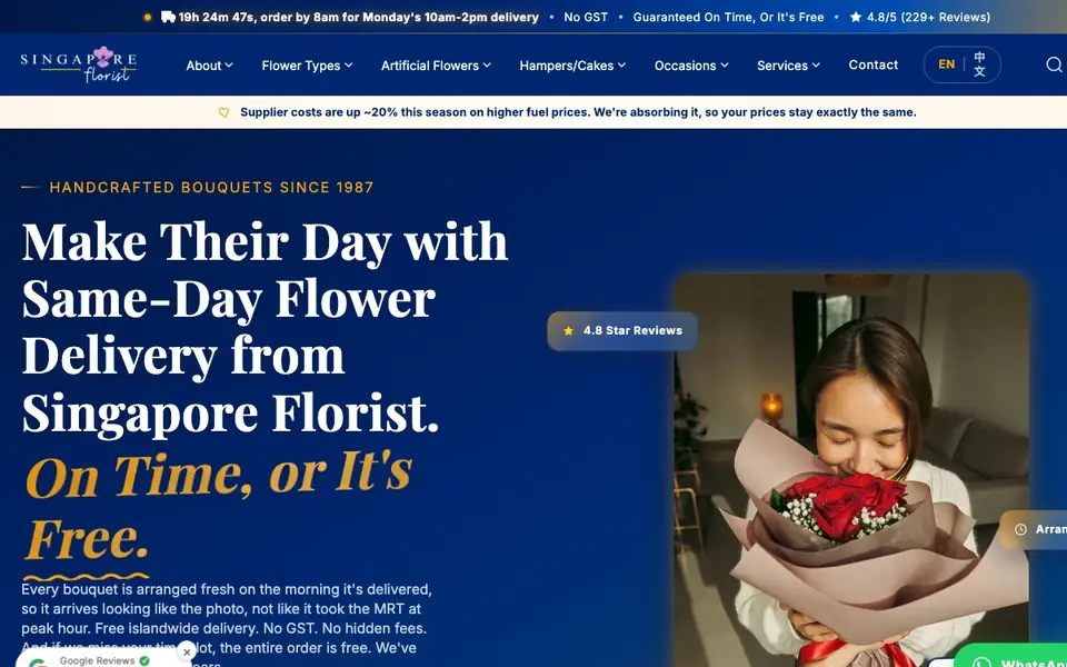 Singapore Florist website homepage, 4 Oct 2026