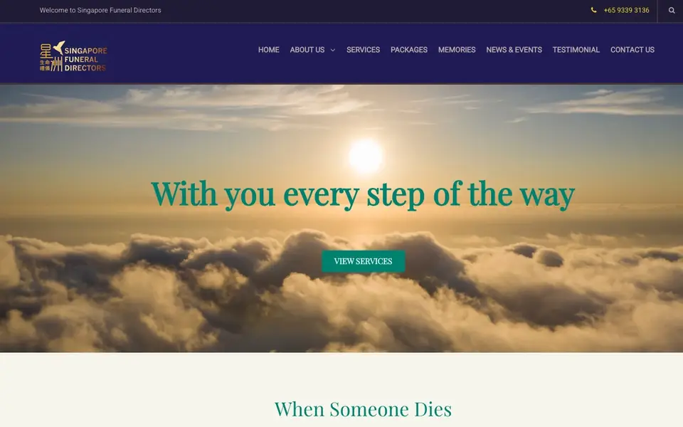 Singapore Funeral Directors website homepage, 4 Oct 2026